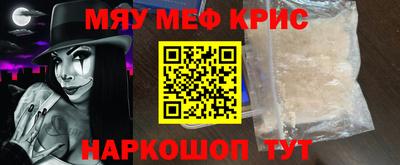 ПСИЛОЦИБИНОВЫЕ ГРИБЫ Тверь