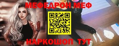 ALPHA-PVP Тара
