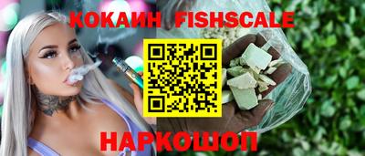 ПСИЛОЦИБИНОВЫЕ ГРИБЫ Тверь