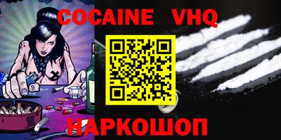 ПСИЛОЦИБИНОВЫЕ ГРИБЫ Тверь