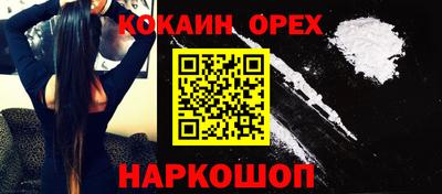 а пвп мука Татарск