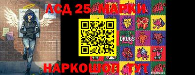 ПСИЛОЦИБИНОВЫЕ ГРИБЫ Тверь
