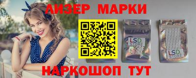 а пвп мука Татарск