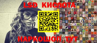 кокаин премиум Туймазы
