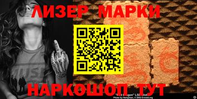ПСИЛОЦИБИНОВЫЕ ГРИБЫ Тверь