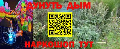 ПСИЛОЦИБИНОВЫЕ ГРИБЫ Тверь