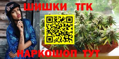 ПСИЛОЦИБИНОВЫЕ ГРИБЫ Тверь