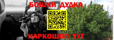 а пвп мука Татарск