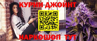 ПСИЛОЦИБИНОВЫЕ ГРИБЫ Тверь