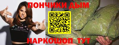 ALPHA-PVP Тара
