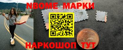 ALPHA-PVP Тара