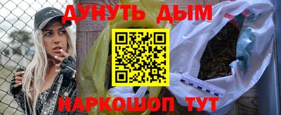 а пвп мука Татарск