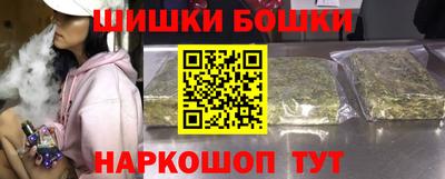 ПСИЛОЦИБИНОВЫЕ ГРИБЫ Тверь