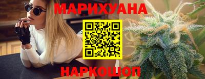 а пвп мука Татарск