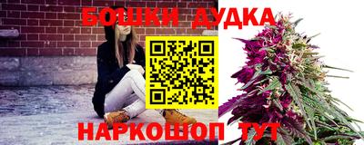ALPHA-PVP Тара