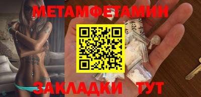 ПСИЛОЦИБИНОВЫЕ ГРИБЫ Тверь