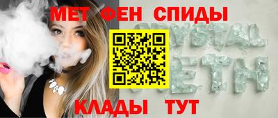 а пвп мука Татарск
