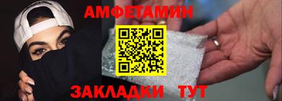 ПСИЛОЦИБИНОВЫЕ ГРИБЫ Тверь