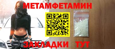 ПСИЛОЦИБИНОВЫЕ ГРИБЫ Тверь