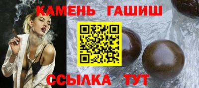 ПСИЛОЦИБИНОВЫЕ ГРИБЫ Тверь