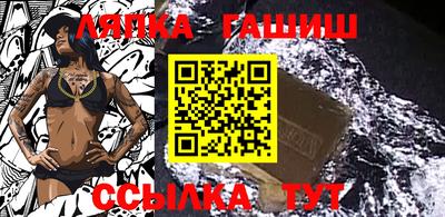 ALPHA-PVP Тара
