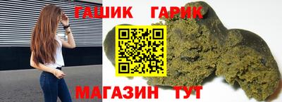 а пвп мука Татарск