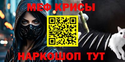 ALPHA-PVP Тара