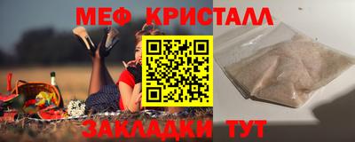 ПСИЛОЦИБИНОВЫЕ ГРИБЫ Тверь