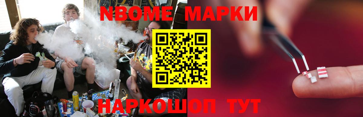 ЛСД экстази ecstasy Прокопьевск