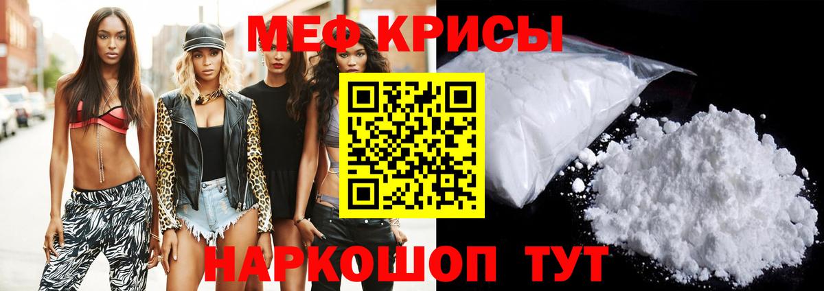Гашиш  Гашиш  Alpha PVP СОЛЬ   Прокопьевск  Вход с VPN  Меф кристаллы  Экстази 